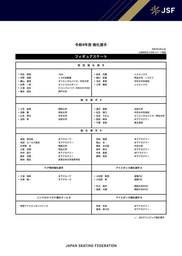 而本部作品中最具悬念的必然是施瓦辛格